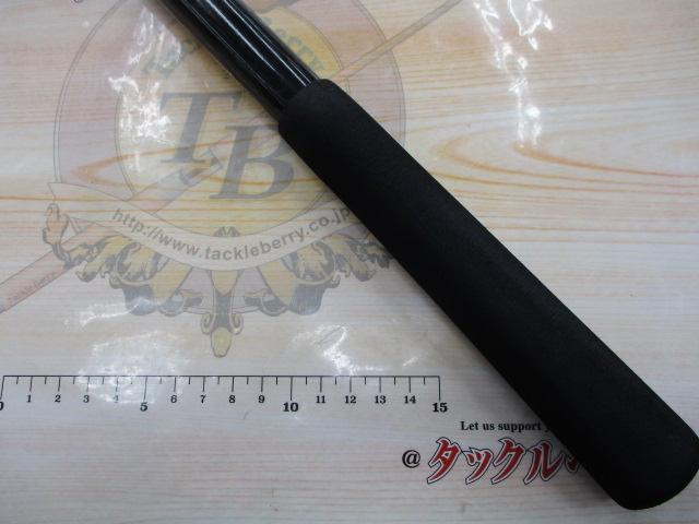 がま船真鯛ムーチングスペシャル 270