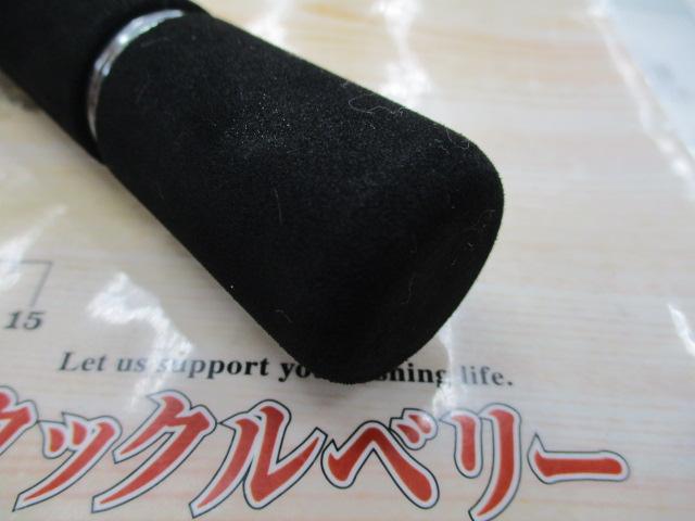 ドラッガーMX 96MH｜＠ベリーネット 日本最大新品中古釣具WEBショップ