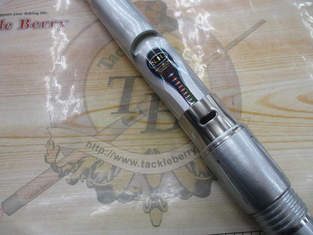 HSリーガルISO 5-52遠投I｜＠ベリーネット 日本最大新品中古釣具WEB