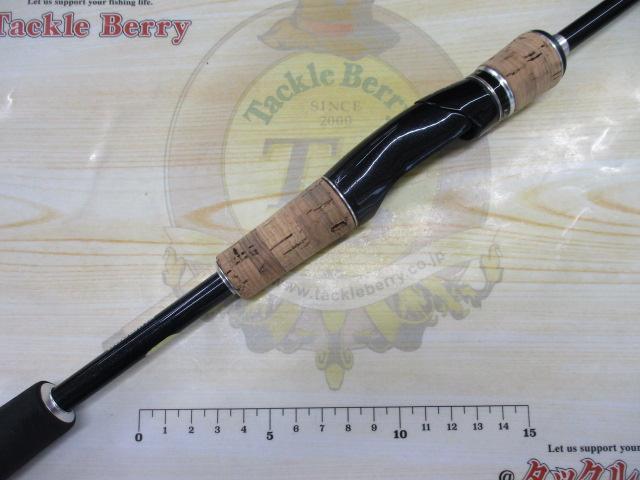 エクスプライド 266L｜＠ベリーネット 日本最大新品中古釣具WEBショップ