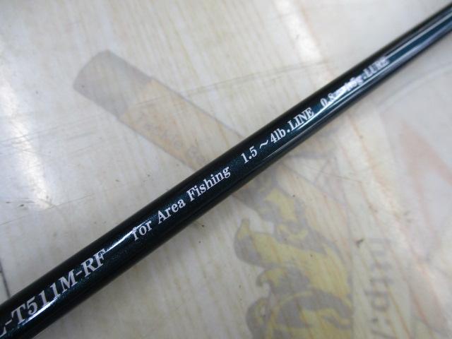 フィールドリームノイエリミテッド FNL-T511M-RF
