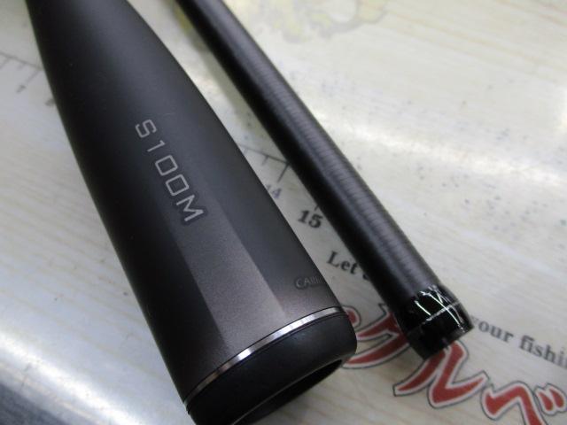 23ディアルーナ S100M｜＠ベリーネット 日本最大新品中古釣具WEBショップ