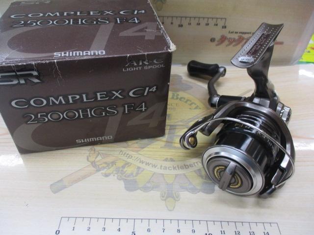 コンプレックスCI4 2500HGS F4