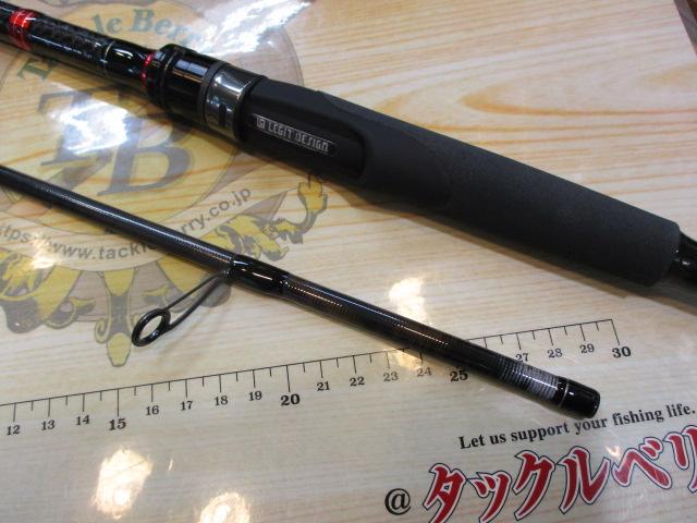 スクアド SKS-ST73MH-MAGOCHI