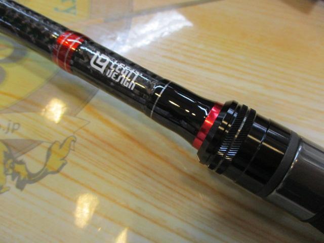 スクアド SKS-ST73MH-MAGOCHI