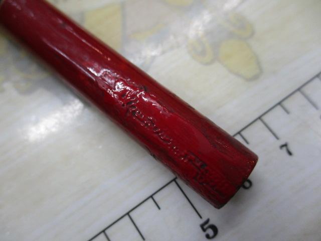 がま渓流尺抜スペシャルⅡ 710