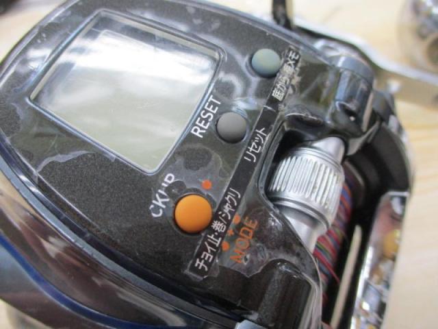 シーボーグ 300J