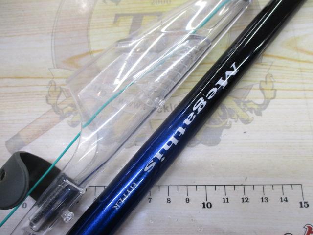 メガディスハイパー 1.5-53｜＠ベリーネット 日本最大新品中古釣具WEB
