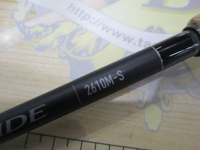 22エクスプライド 2610M-S｜＠ベリーネット 日本最大新品中古釣具WEB