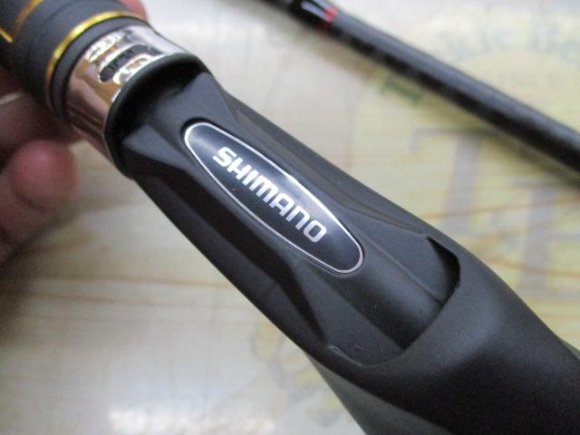 21炎月BB B69MH-S