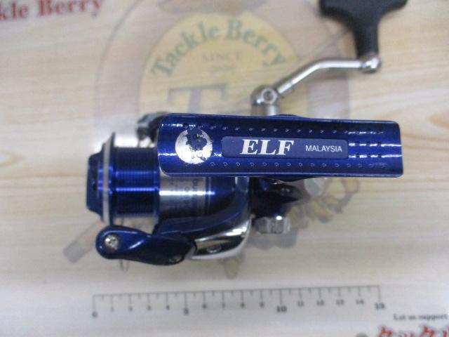 07エルフ 2000