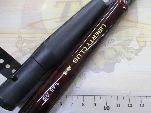 リバティクラブ磯風 3-45遠投・K｜＠ベリーネット 日本最大新品中古