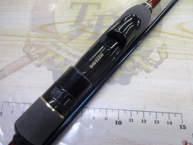 サルスティック HSS-79