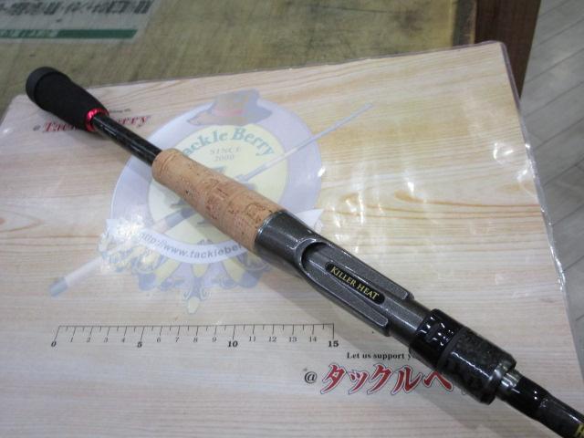 エクスカージョン KE-C610MST｜＠ベリーネット 日本最大新品中古釣具