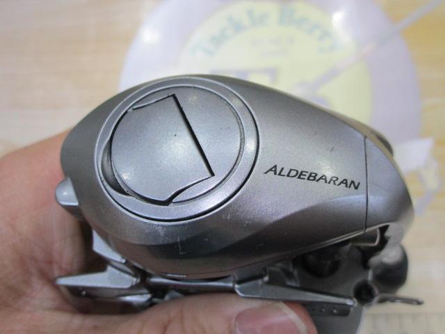 09アルデバランMg7 LH｜＠ベリーネット 日本最大新品中古釣具WEBショップ
