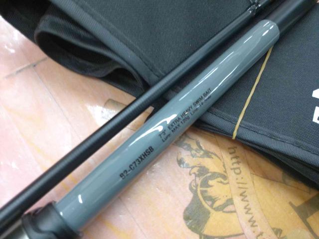 BPM B2-C73XHSB｜＠ベリーネット 日本最大新品中古釣具WEBショップ