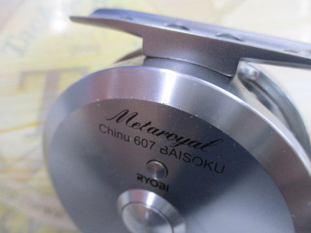 メタロイヤルチヌ607倍速 ｜＠ベリーネット 日本最大新品中古釣具WEB