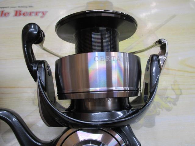 24セルテート LT5000D-XH