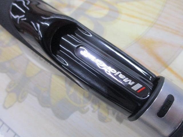 ロックライバー1G ハードロック RV1-792M
