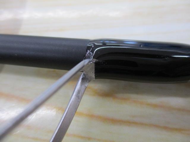 ロックライバー1G ハードロック RV1-792M