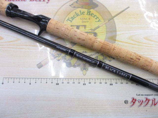 ブラックレーベル BL-FM7102MHRB｜＠ベリーネット 日本最大新品中古