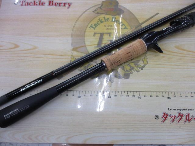 16ポイズングロリアス 172H｜＠ベリーネット 日本最大新品中古釣具WEB