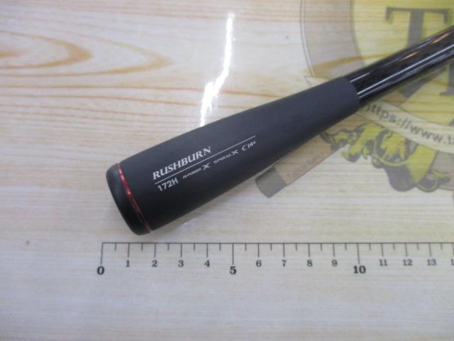 16ポイズングロリアス 172H｜＠ベリーネット 日本最大新品中古釣具WEB