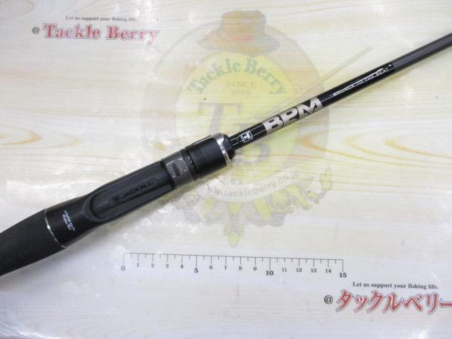 BPM B1-C610L+LM