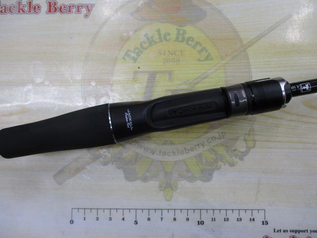 BPM B1-C610L+LM