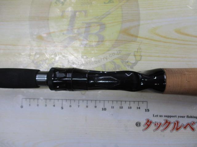 ファントムリベラリスト 933MH+RSB｜＠ベリーネット 日本最大新品中古