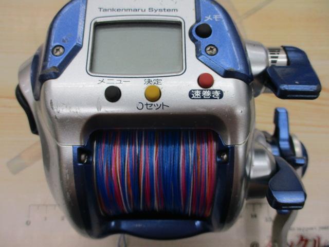 04電動丸 3000H