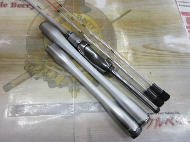 23セイハコウ スペシャル 160/155｜＠ベリーネット 日本最大新品中古
