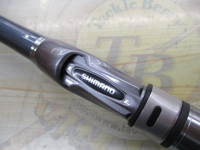 マルチマリン M400