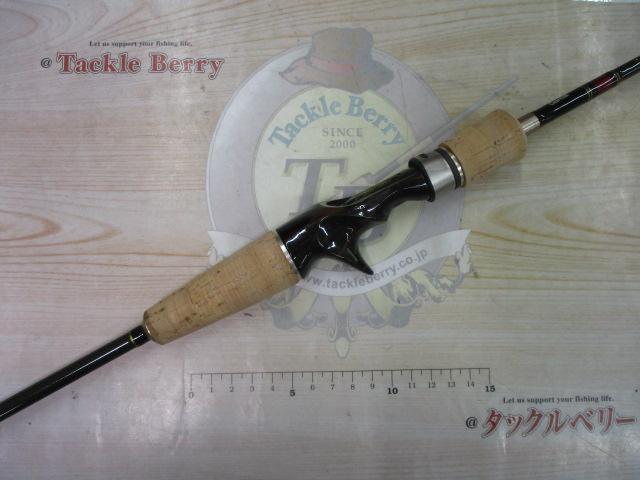 ホーネットキラービー HKC-611LS MGS