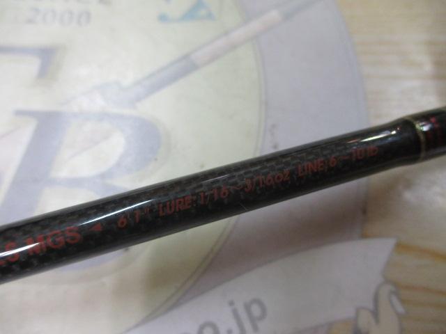 ホーネットキラービー HKC-611LS MGS