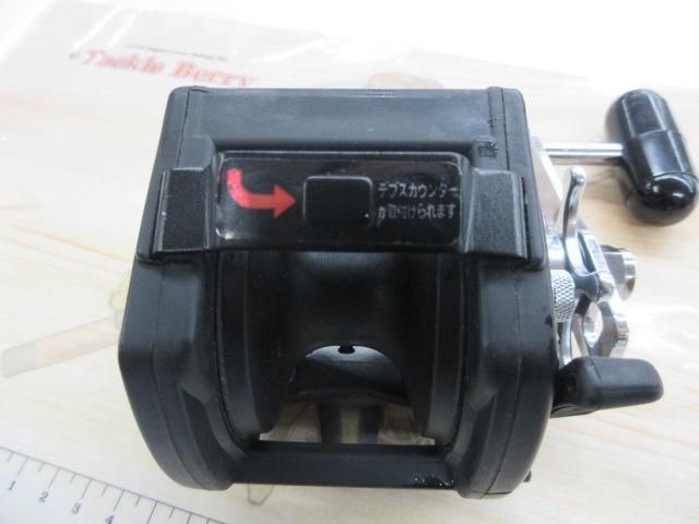 スーパーダイナミック ST-50｜＠ベリーネット 日本最大新品中古釣具WEB