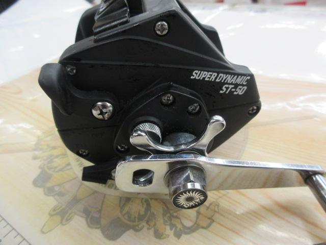 スーパーダイナミック ST-50｜＠ベリーネット 日本最大新品中古釣具WEB