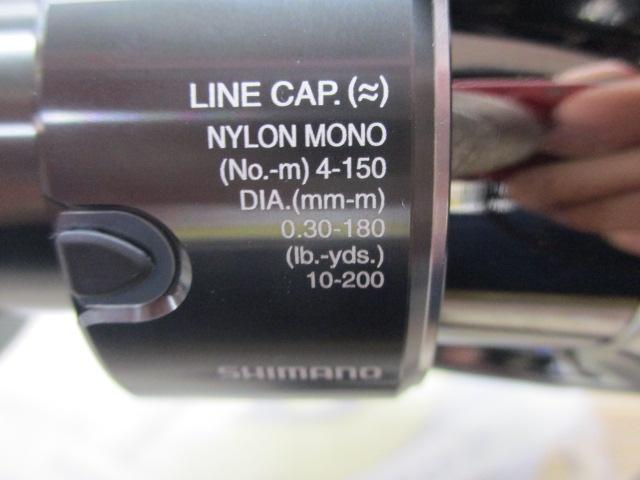22ステラ 4000XG
