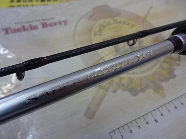 サーベルマスターXRテンヤ 91HH170/R