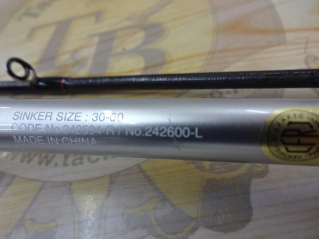 サーベルマスターXRテンヤ 91HH170/R