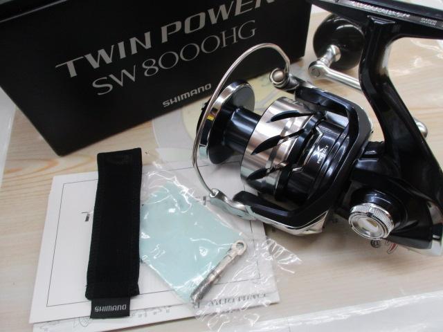 21ツインパワーSW 8000HG