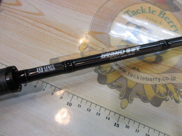 スタンドアウト SOC74MH-2｜＠ベリーネット 日本最大新品中古釣具WEB