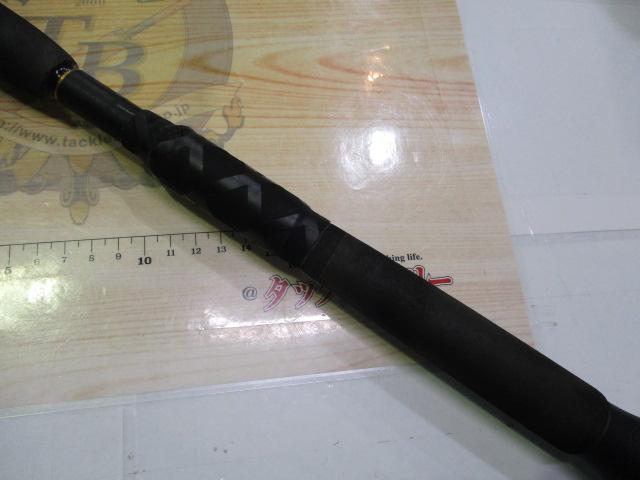 青龍竿 昇 330Ⅲ