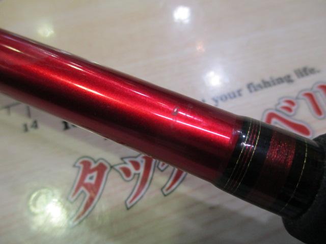 アナリスター タチウオ M-195