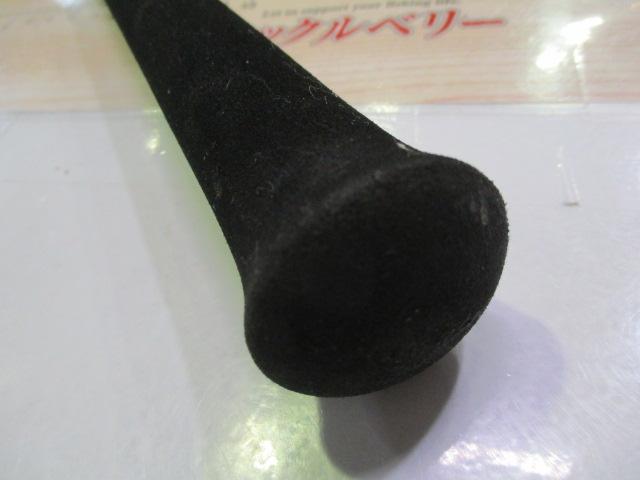 Aグリップ サソイ 150