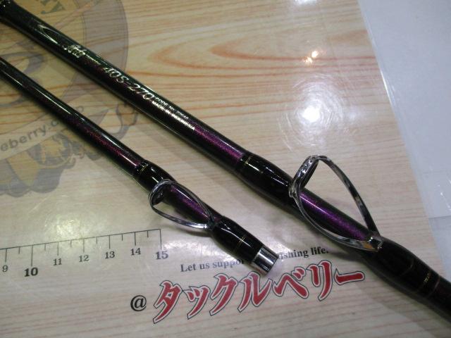 舳 40S-270