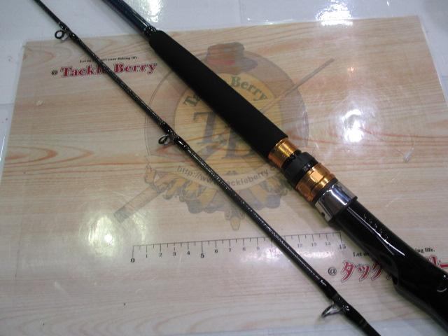 シーパワー73 50-240・N