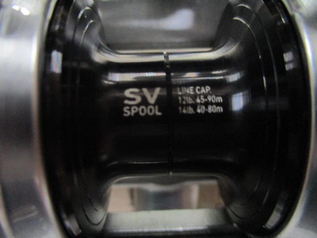 21アルファス SV TW 800HL