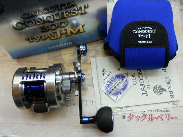 07カルカッタコンクエスト 300タイプJ-M