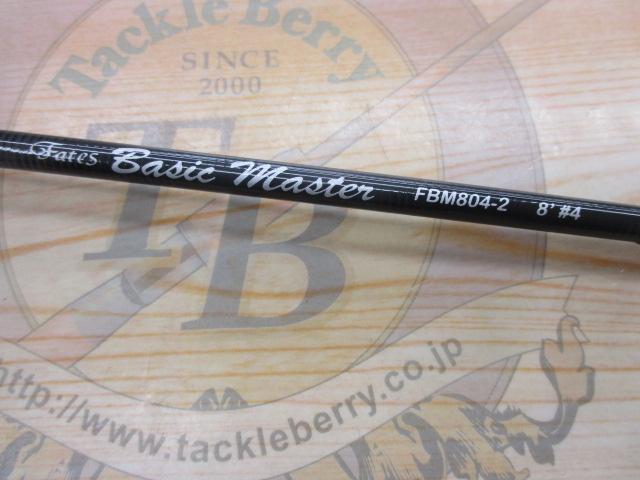 フェイテス ベーシックマスター FBM804-2